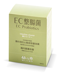 EC整腸菌 EC Probiotics